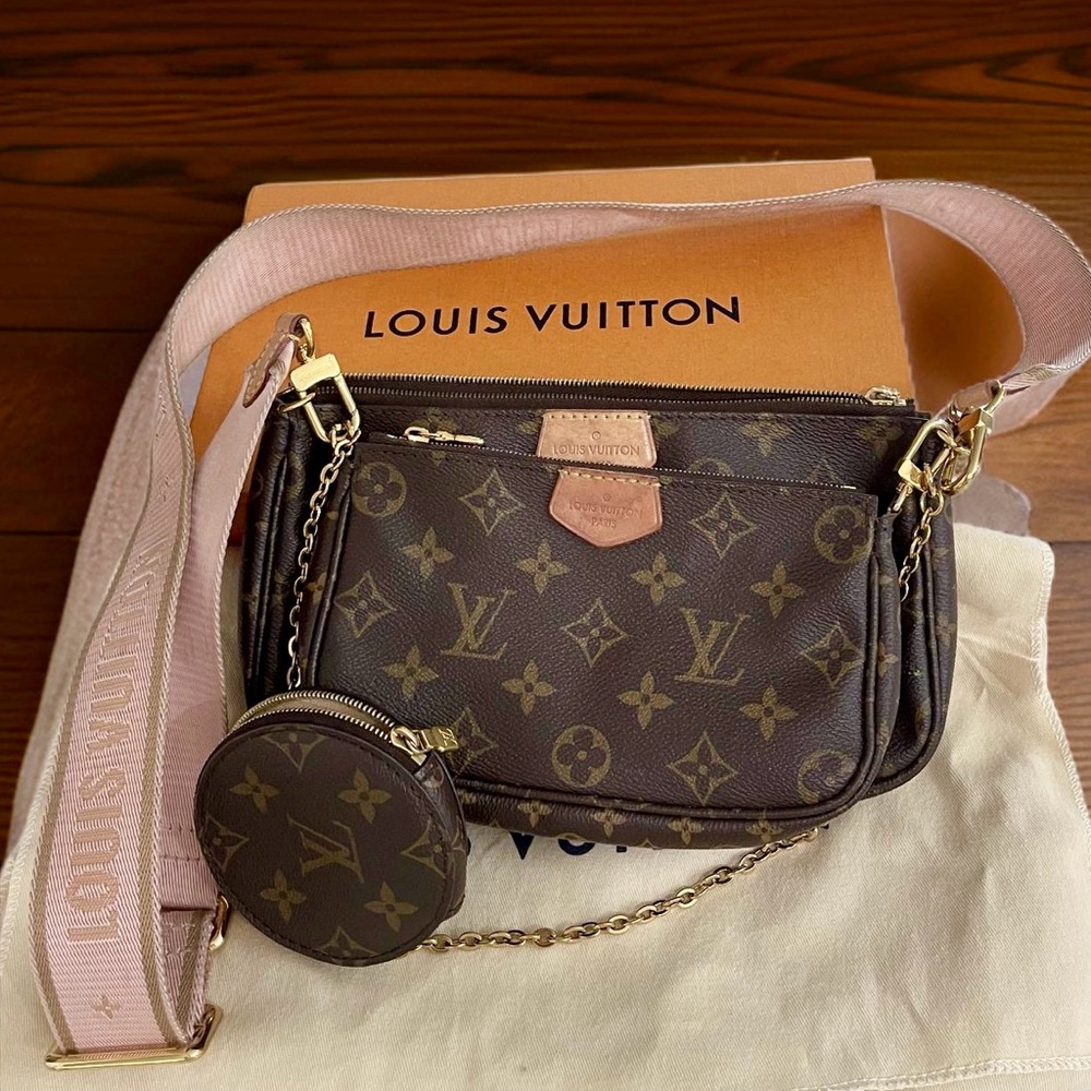 Authentic Louis Vuitton LV Multi Pochette Accessoires Crossbody - Picture 3 of 14